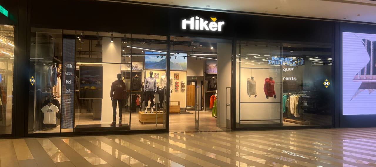 Фото новости: "Владелец re:Store открыл сеть магазинов одежды Hiker"