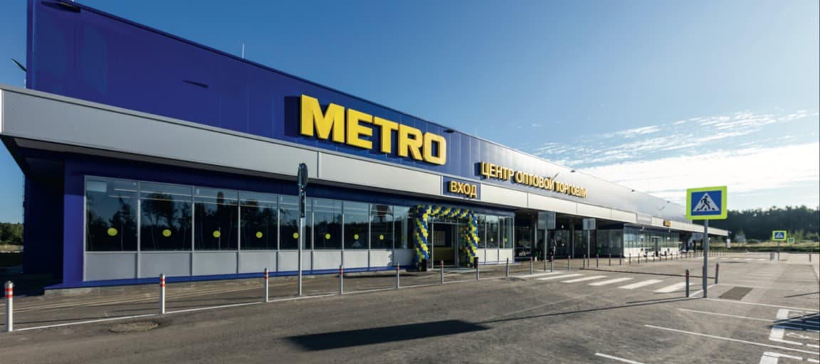 Фото новости: "Продажи Metro в России снизились на 2,7% в апреле – июне"
