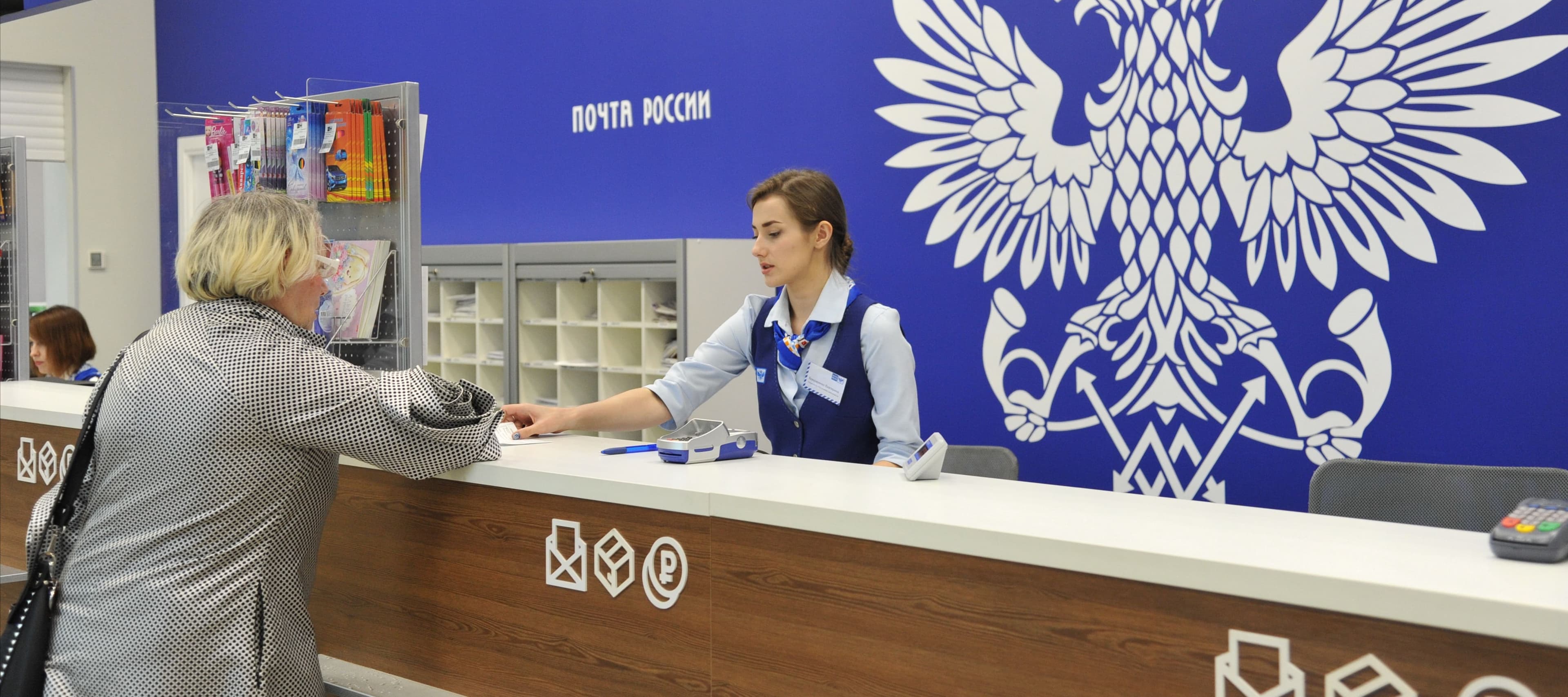 Фото новости: "«Почта России» в январе – июне сократила убыток почти втрое"