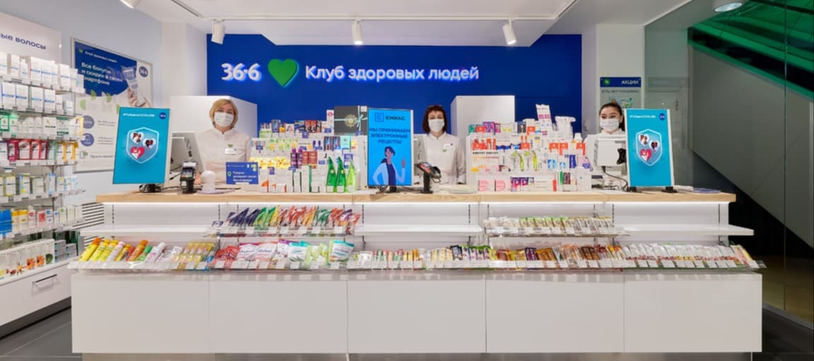 Фото новости: "Аптечная сеть «36,6» купила подмосковную сеть «Фармакон»"