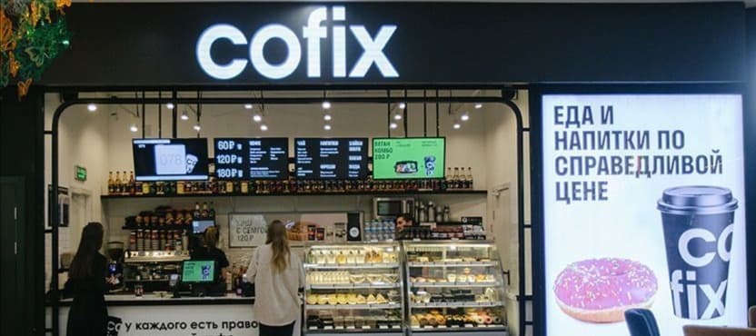 Фото новости: "Сеть кофеен Cofix вышла на рынок Испании"
