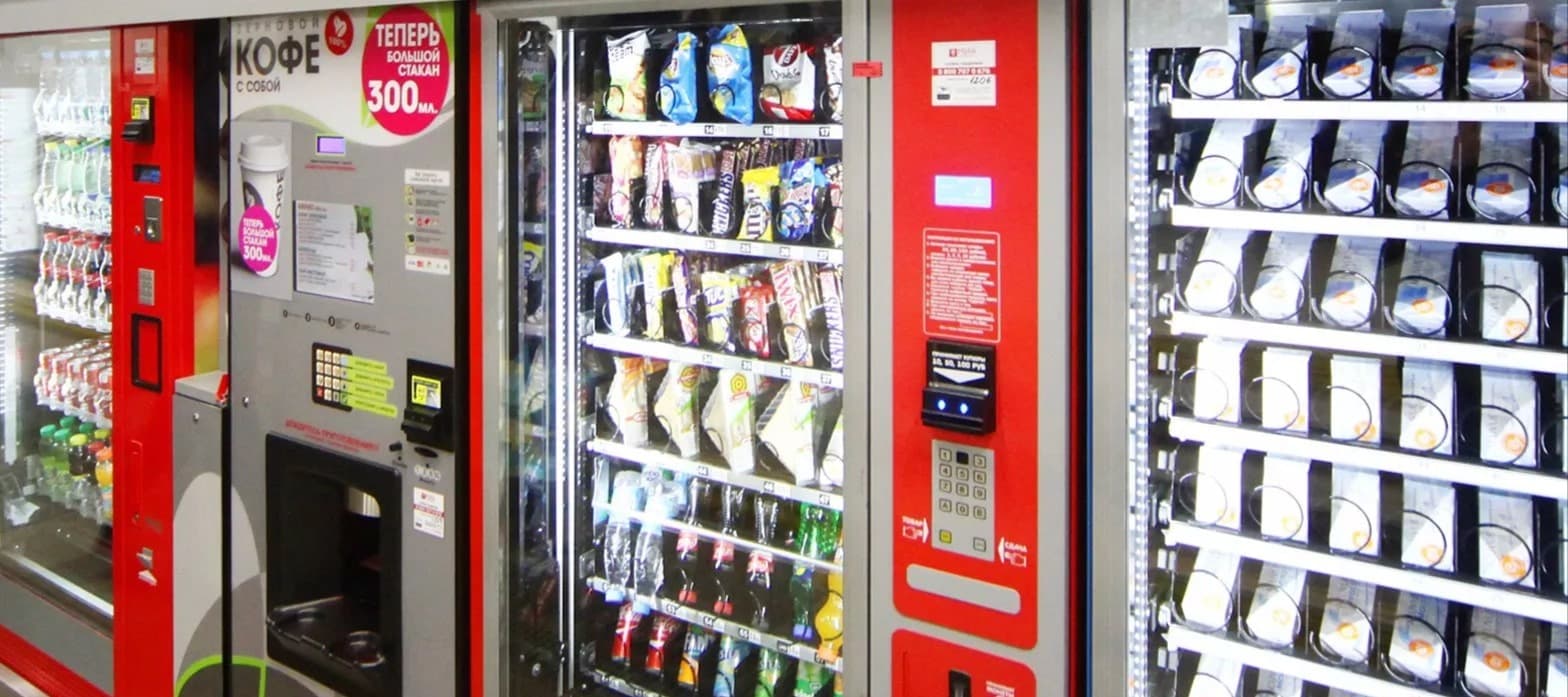 Фото новости: "ГК «Киевская площадь» получила долю в размещающей в метро торговые автоматы компании"