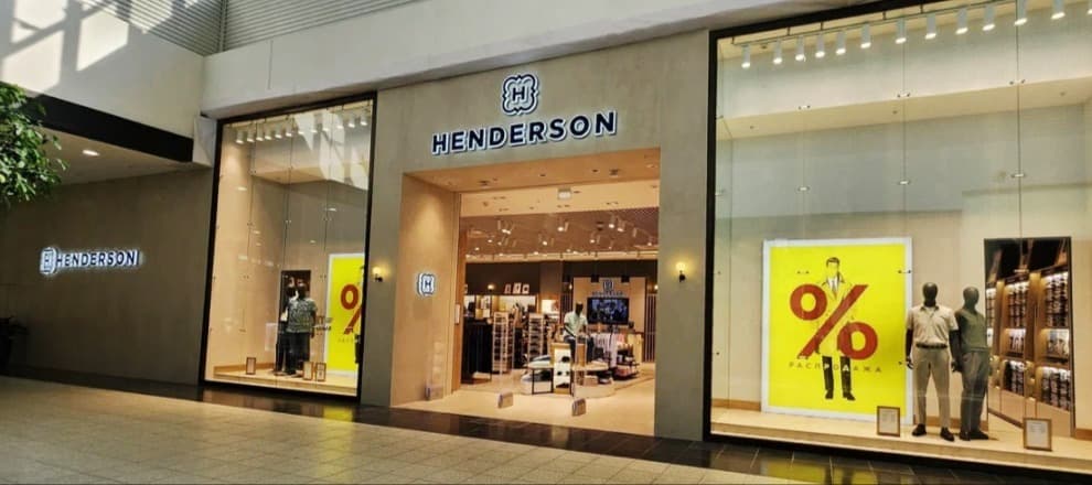 Фото новости: "Российский бренд мужской одежды Henderson запланировал IPO"