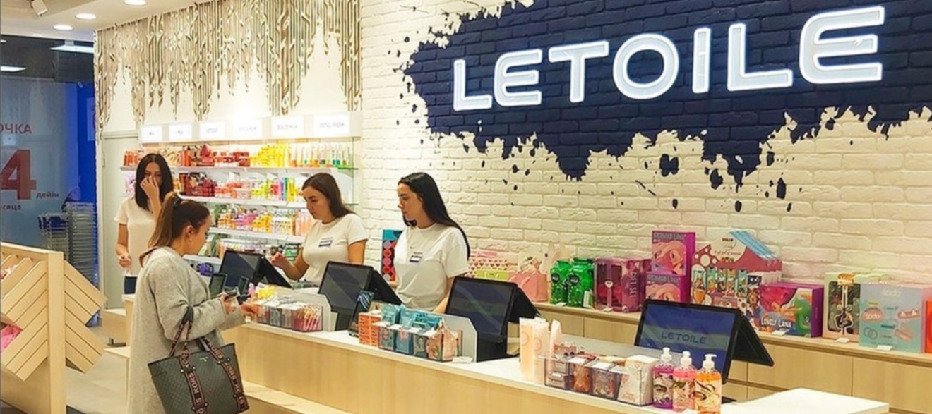 Фото новости: "«Лэтуаль» открыл первый магазин в Казахстане"