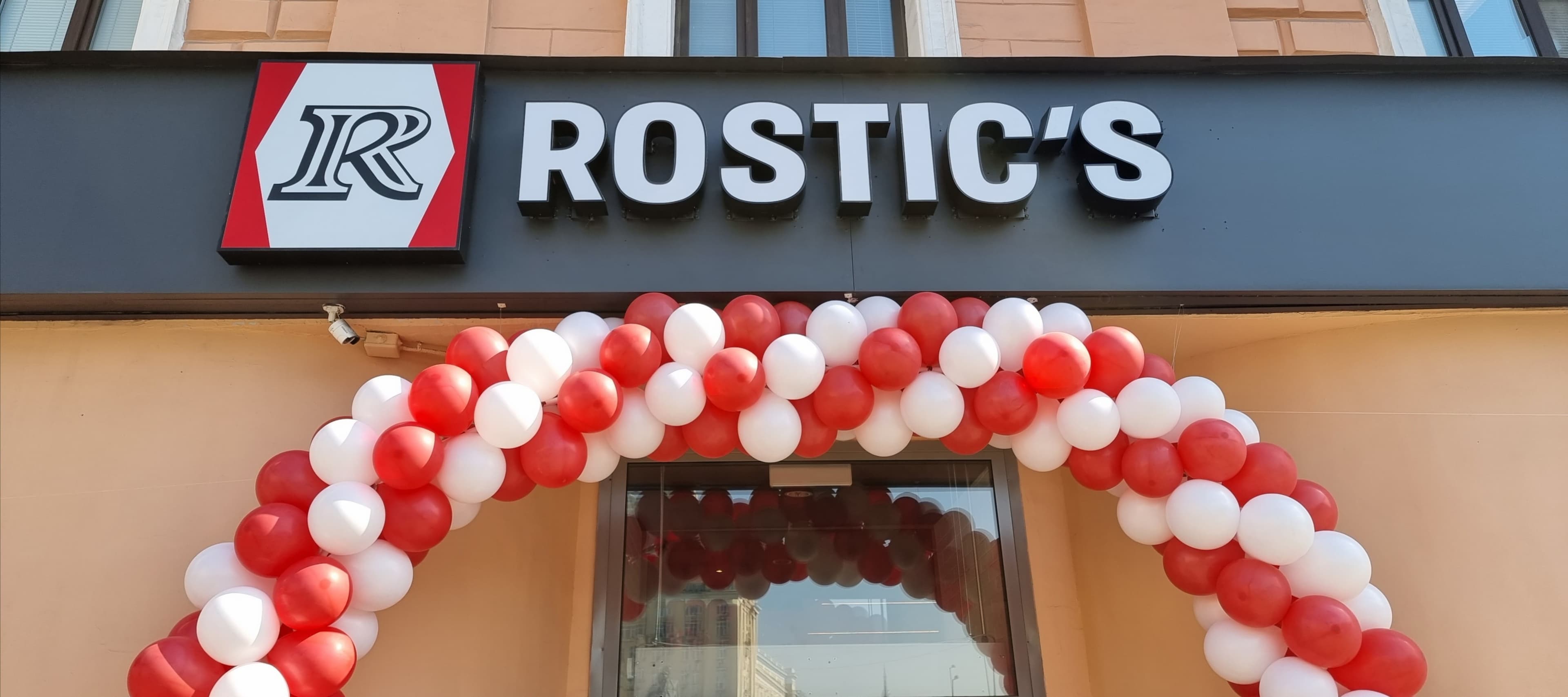 Фото новости: "Часть заведений KFC отказалась от переименования в Rostic’s"
