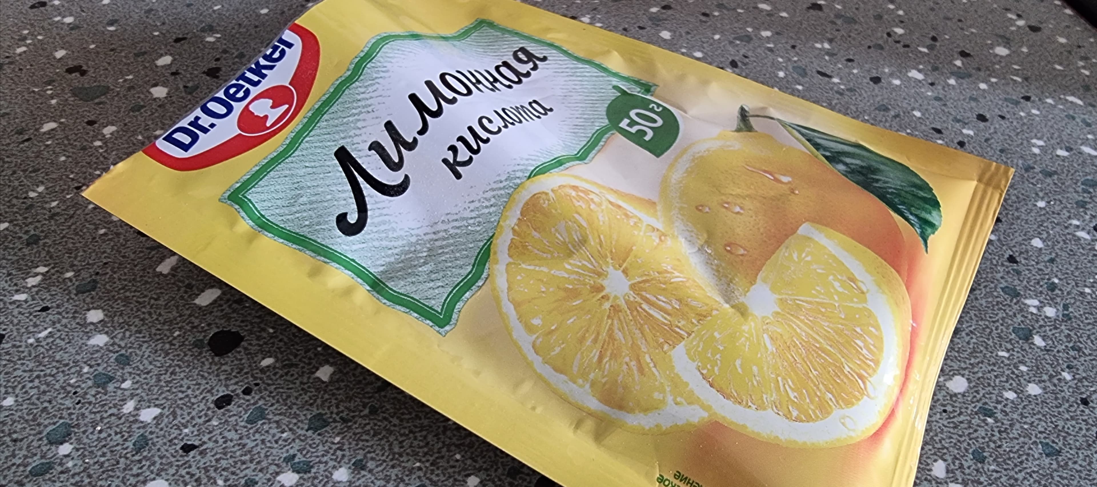 Фото новости: "Девелопер ФСК займется производством лимонной кислоты"