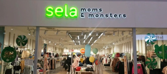 Фото новости: "Владелец Sela пошел в суд за регистрацией марки детской одежды Monster"